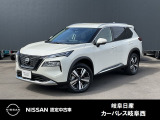 ご覧頂きまして誠にありがとうございます。当店は日産中古車クオリティーショップ認定店です。お客様のクルマ選びをお手伝いさせていただきます。