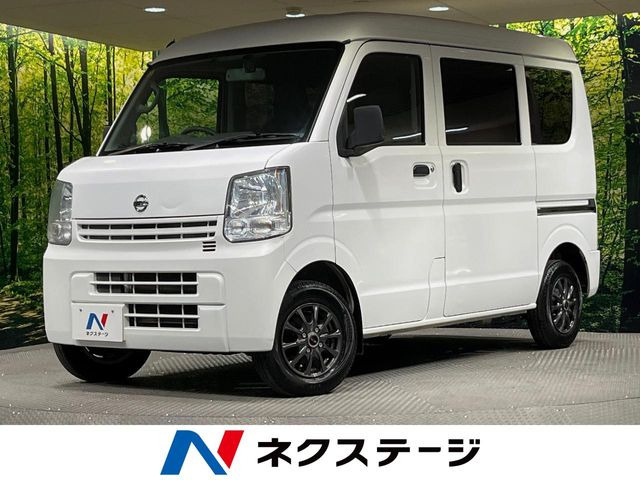 NV100クリッパー DX 