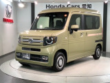 「リコール対象車」ご同意頂ければ販売可能となります。ご納車後に部品が入荷次第、交換対応致します。H SENSING 最長5年保証 ワンオ-ナ- TV Rカメラ BTオ-ディオ ETC LEDライト
