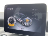 メンテナンスパックはご購入時だけのお得な点検・整備パック(有償)。点検コースと車検コースがございます。詳しくは店舗コーディネーターまでお問い合わせ下さい。