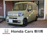 この車両はリコール未実施車となっております。リコールの部品が準備出来次第、交換させて頂きます。
