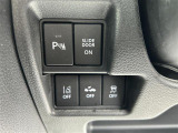 気になる車はすぐにお問い合わせください!画面右側の0066から始まる無料ダイヤルからお問い合わせ下さい!専門スタッフがお車のご質問にお答えいたします!