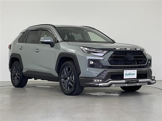 RAV4 2.5 ハイブリッド アドベンチャー E-Four 4WD 本革シート