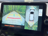 【パノラミックビューモニター】専用のカメラにより、上から見下ろしたような視点で360度クルマの周囲を確認することができます☆死角部分も確認しやすく、狭い場所での切り返しや駐車もスムーズに行えます。