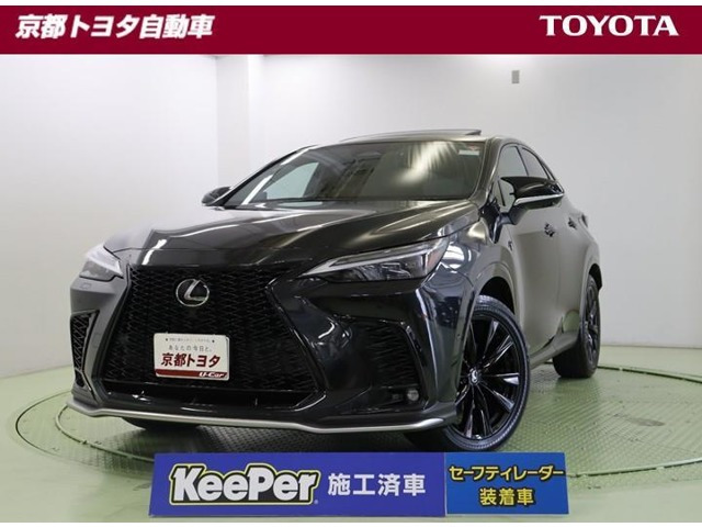 NX 350h Fスポーツ 