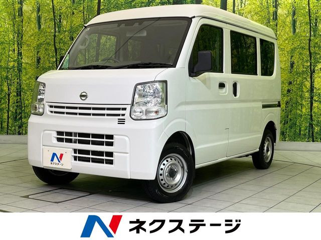 NT100クリッパー DX セーフティ パッケージ 