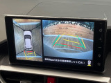 【パノラミックビューモニター】専用のカメラにより、上から見下ろしたような視点で360度クルマの周囲を確認することができます☆死角部分も確認しやすく、狭い場所での切り返しや駐車もスムーズに行えます。