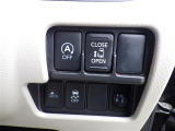 気になる車はすぐにお問い合わせください!画面右側の0066から始まる無料ダイヤルからお問い合わせ下さい!専門スタッフがお車のご質問にお答えいたします!