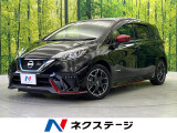 禁煙車 NISMOエアロ 純正SDナビ エマージェンシーブレーキ
