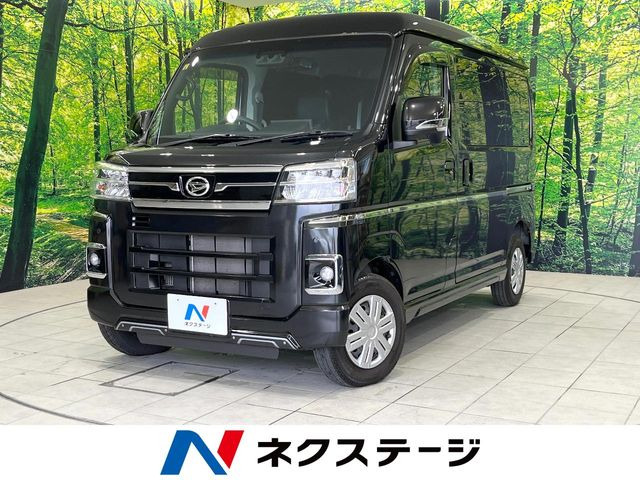 アトレー RS 