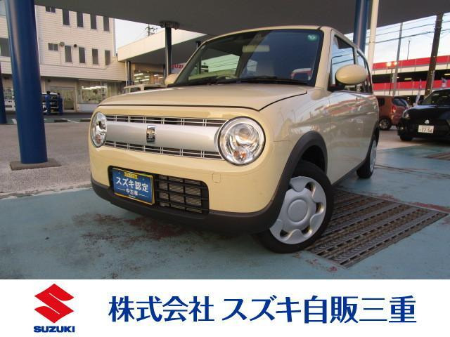 アルトラパン L 