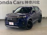 神奈川、東京エリア以外のお客様もご対応可能です!お気軽にお問い合わせください。