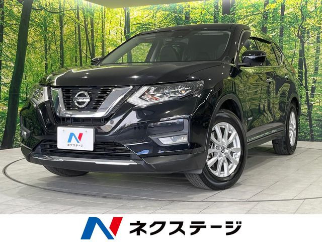 エクストレイル 2.0 20Xi ハイブリッド 
