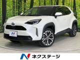 衝突被害軽減 BSM レーダークルーズ 禁煙 ハンズフリー電動リアゲート