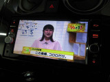 地デジチューナー内蔵。