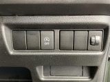 気になる車はすぐにお問い合わせください!画面右側の0066から始まる無料ダイヤルからお問い合わせ下さい!専門スタッフがお車のご質問にお答えいたします!