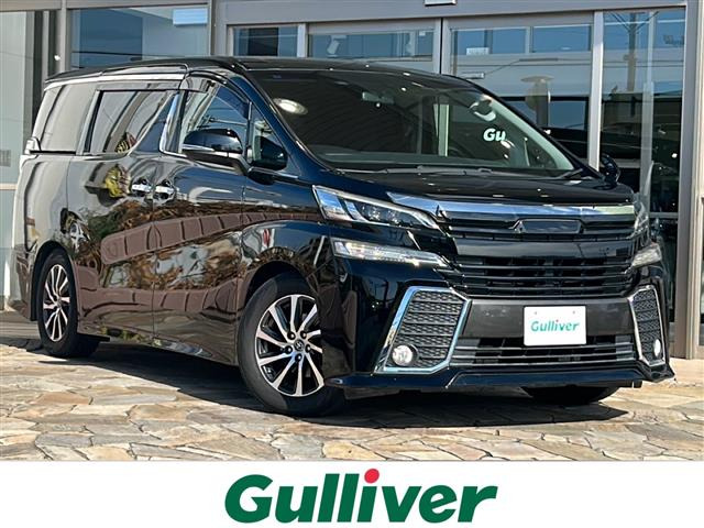 ヴェルファイア 2.4 Z 修復歴無し