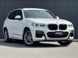 リベラーラはガリバーグループのBMW、メルセデスベンツ、アウディなどの輸入車専門店です。
