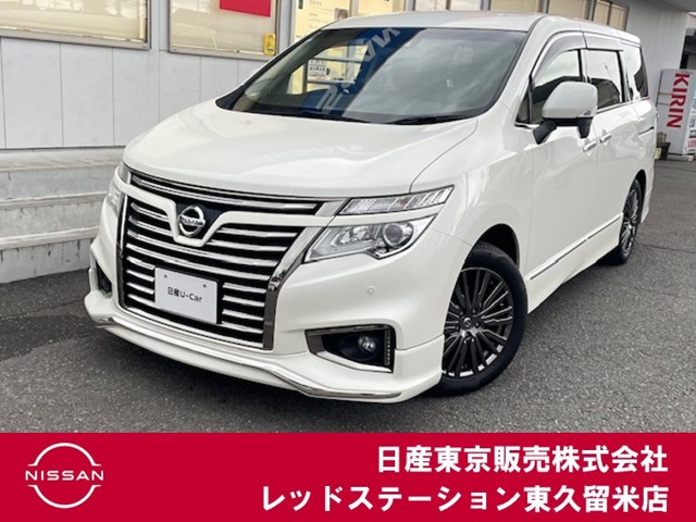 エルグランド 3.5 350ハイウェイスター アーバンクロム 