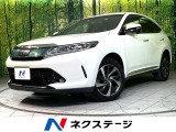 レーダークルーズ 純正9型ナビ 電動リアゲート LEDヘッド