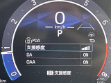【オートローン】支払い回数が120回払い可能!ボーナスの併用払いが選べ、6回から120回払いまで自由に設定出来ます。
