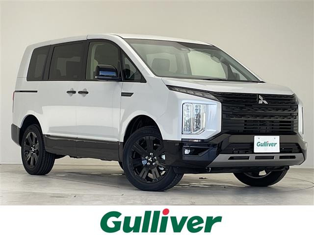 デリカD:5 2.4 シャモニー 4WD 修復歴無し