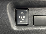【パワースライドドア】スマートキーや運転席のスイッチでスライドドアの開閉が可能♪電動だから力を入れてドアを開ける必要が無く、小さいお子様でも、重い荷物を持っている時もラクに開け閉めできます♪