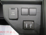ダイハツディーラーでは「ダイハツ認定中古車」という基準を設け、車選びに詳しくないお客様でも「安心して選べる」をご提供しています。