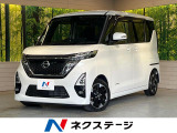 衝突軽減 9型ナビ 全周囲カメラ クリアランスソナー 電動ドア