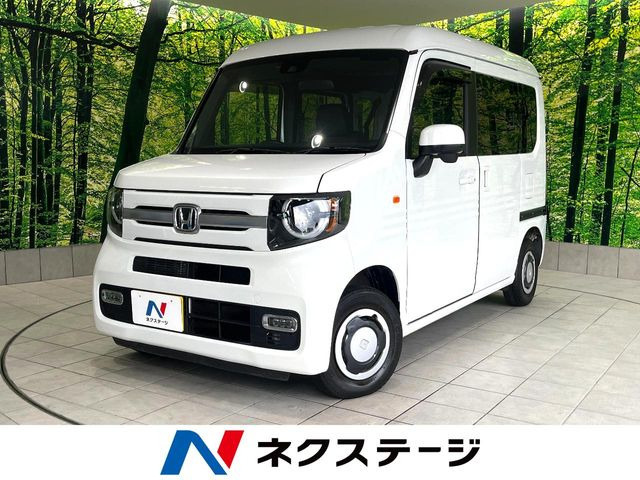 N-VAN +スタイル ファン 