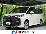 バックカメラ 両側電動ドア レーダークルーズ シートヒーター 寒冷地仕様