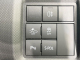 【クリアランスソナー】バンパーに付いたセンサーが障害物を検知!一定の距離に近づくとアラートで教えてくれます♪狭い駐車スペースや車庫入れ時も安心ですね☆