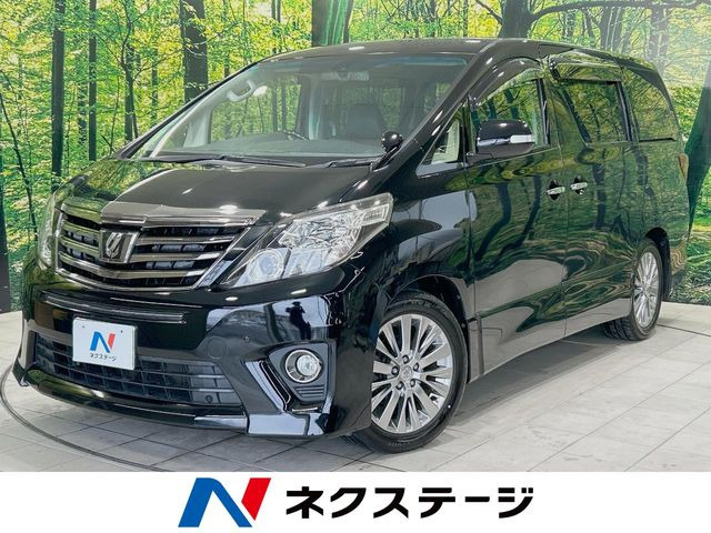 アルファード 2.4 240S タイプゴールド 