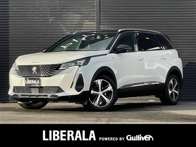 5008 GT ブルーHDi ディーゼル サンルーフ 修復歴無し