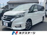 ハンズフリー両側スライドドア 純正9型SDナビ 後席モニター