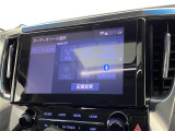 気になる車はすぐにお問い合わせください!画面右側の0066から始まる無料ダイヤルからお問い合わせ下さい!専門スタッフがお車のご質問にお答えいたします!