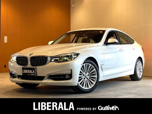 3シリーズグランツーリスモ 320d xドライブ ラグジュアリー 4WD 本革シート