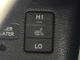 気になる車はすぐにお問い合わせください!画面右側の0066から始まる無料ダイヤルからお問い合わせ下さい!専門スタッフがお車のご質問にお答えいたします!