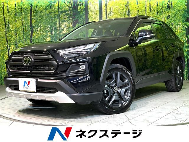 RAV4  ハイブリッドアドベンチャー