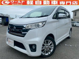 ☆軽自動車、登録済未使用車専門店☆軽ワールドです!当店のお車をご覧になって頂き、誠にありがとうございます。ぜひじっくりとご検討ください☆