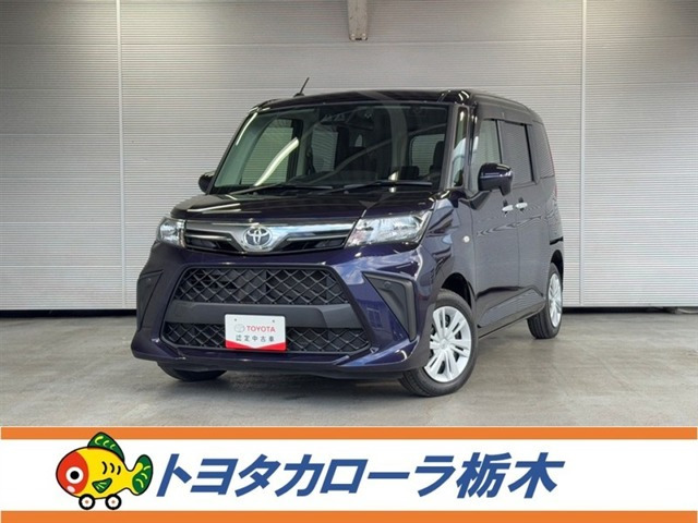 ルーミー 1.0 X 