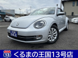 ◆車検・修理も格安で承ります