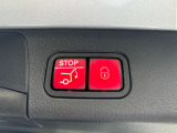 スタッフ全員が自動車保険の資格を保有しており、万が一の事故の際のサポート体制を整えております。メルセデス・ベンツ自動車保険プログラムをご用意しております。無料証券診断を行います!