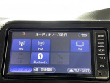 【純正ナビ】専用設計で車内の雰囲気にマッチ!ナビ利用時のマップ表示は見やすく、いつものドライブがグッと楽しくなります!