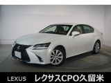 保管場所の関係で現車確認の際はお手数ですが前日までにご予約をお願い致します。