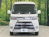 弊社では、全車『修復歴なし』のお車のみ取り扱っております。専任バイヤーによる厳選した仕入れの後、入庫後の車両チェックを行い、ネクステージが認定した高品質な中古車をご提供しております。