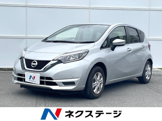 ノート 1.2 X 