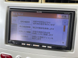 ガラスコーティング、ナビゲーション、ETCなど、その他のパーツの取り付けお見積もりのご相談も承っております!!クルマのこと何でもお任せください!