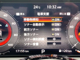 車の四隅に【コーナーセンサー】が付いていますので、障害物が近づくとセンサーが教えてくれます