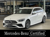 AMGライン 認定中古車 禁煙車